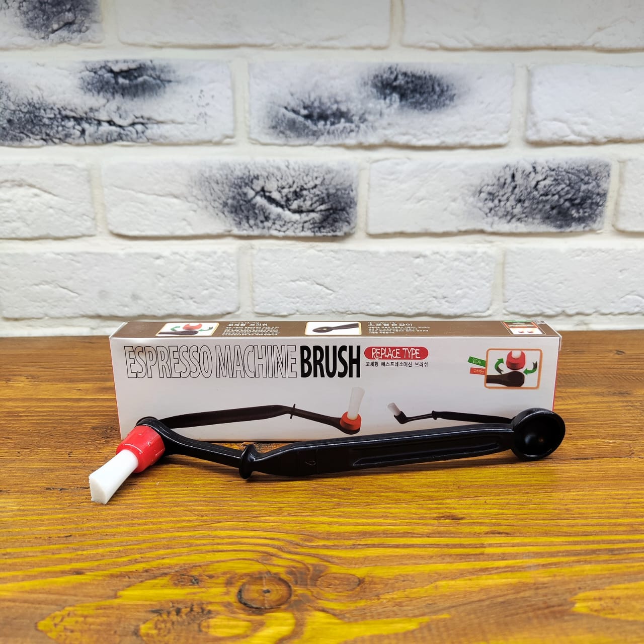 Espresso Machine Cleaning Brush